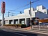 周辺：十六銀行　鵜沼支店 1000m