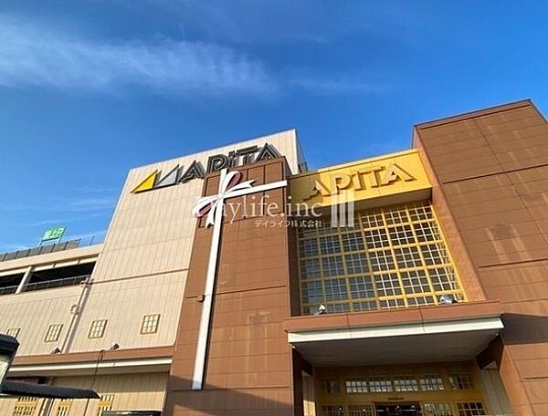 アピタ 各務原店 220m