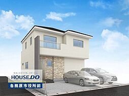 岐阜県各務原市那加南栄町