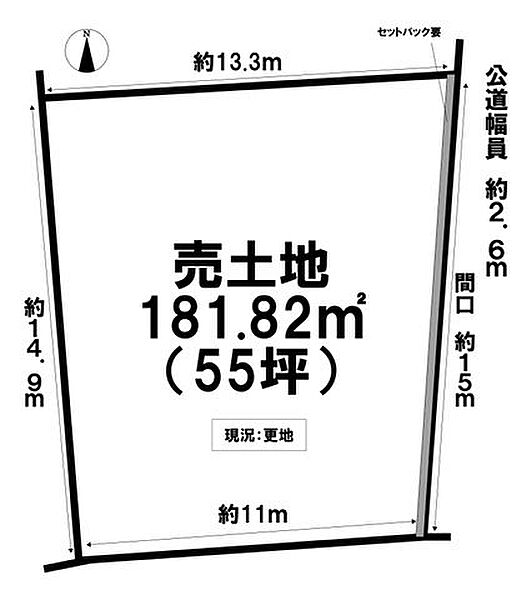 区画図：321000084885