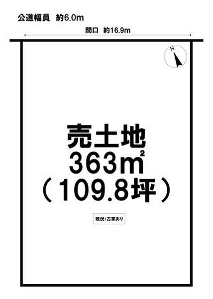 区画図：321000085071