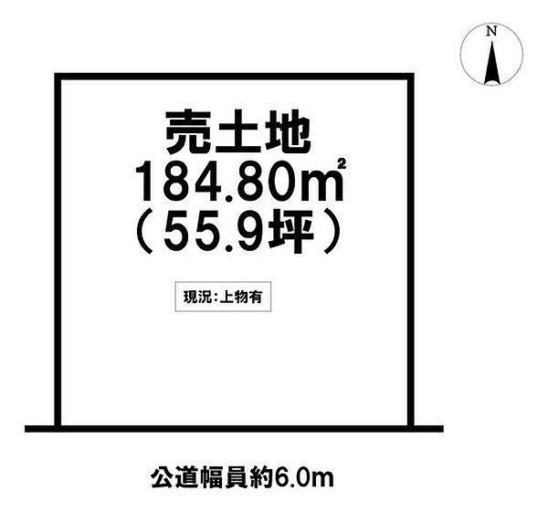 区画図：321000085234
