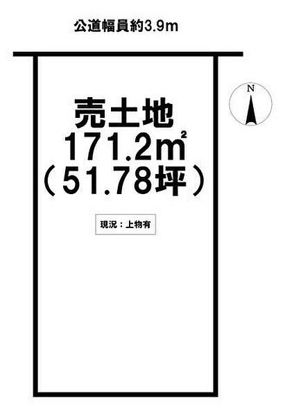区画図：321000085289