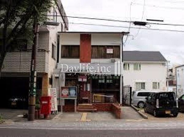 各務原桜町郵便局 860m