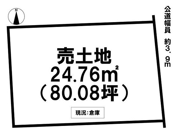 区画図：321000085572