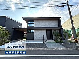 岐阜県各務原市蘇原大島町１丁目