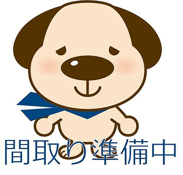 間取り：321000086022