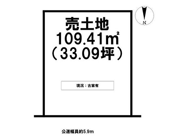 区画図：321000086620