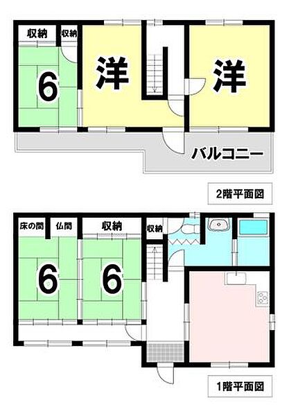 間取り：321000087641