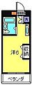 プラザ境町2階6.3万円