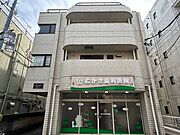 平和島駅より徒歩3分 4階 築37年10ヶ月の賃貸物件