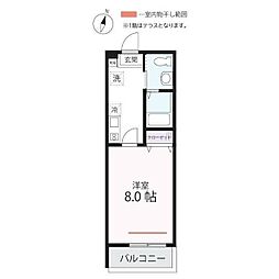 ハーミットクラブハウス鶴見市場II（仮） 2階1Kの間取り