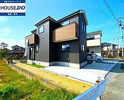 愛媛県松山市保免上１丁目1-43(91番2)