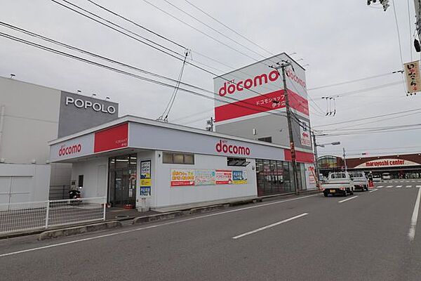 ドコモショップ　伊予店 930m
