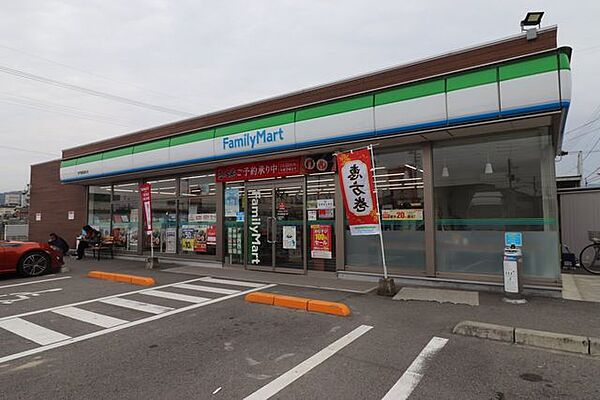 ファミリーマート　伊予農高通り店 590m
