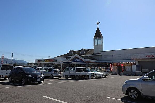 DCMダイキ　伊予店 620m