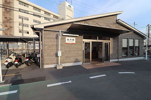 伊予鉄道郡中線　余戸駅 1250m