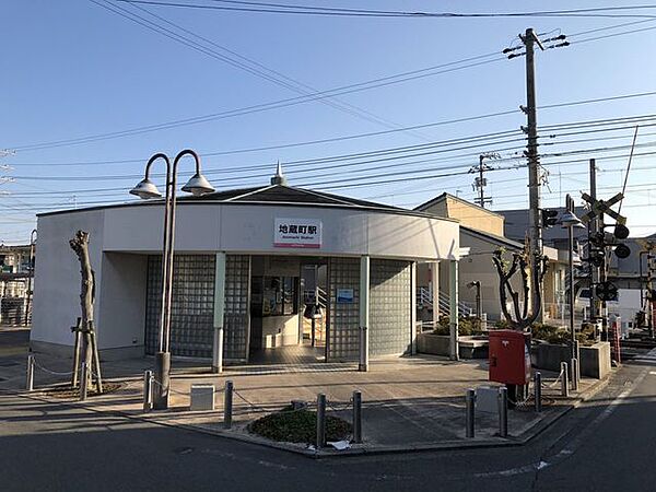 伊予鉄道郡中線　地蔵町駅 160m