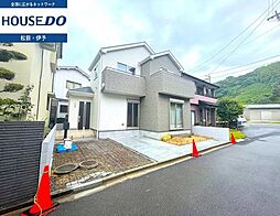 愛媛県松山市北吉田町