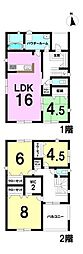 愛媛県伊予郡砥部町宮内