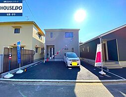 愛媛県伊予郡砥部町宮内