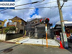 愛媛県松山市市坪南1丁目