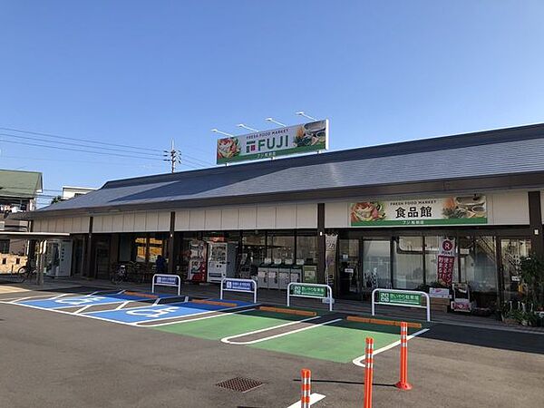 フジ松前店 740m
