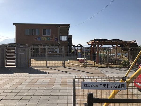 認定こども園コモドまさき園 360m