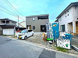 愛媛県松山市立花５丁目