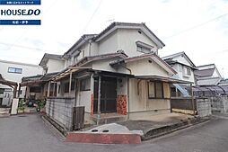中古戸建