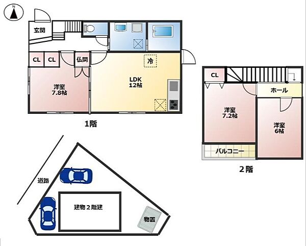 間取り：328000610299