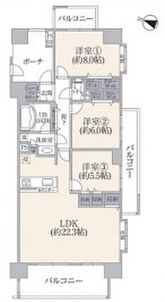3LDK☆