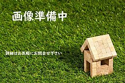 神奈川県藤沢市辻堂東海岸2丁目