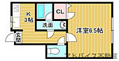 八女市本町 2階建 築8年のイメージ