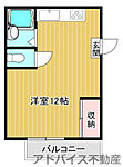 筑後市大字尾島 3階建 築29年のイメージ