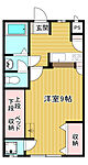 筑後市大字和泉 3階建 築18年のイメージ