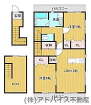 間取り：240031940763