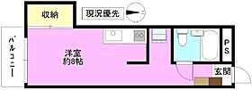 七瀬中町ホームズ  ｜ 長野県長野市大字鶴賀七瀬中町（賃貸マンション1R・2階・22.50㎡） その2