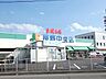 周辺：スーパー「生鮮市場JC長野中央店まで373m」