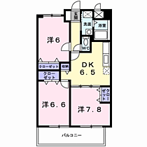 間取り：220003920248