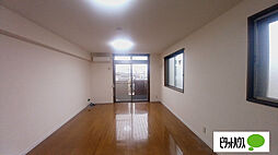 風雅館 3階3LDKのリビング/ダイニング