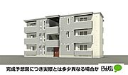 長野駅より徒歩12分 新築 3階建の賃貸物件