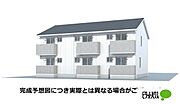 蔵谷ハイツの賃貸物件