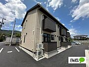 ピースヒルズの賃貸物件