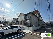 桐原駅より徒歩9分 2階 築20年4ヶ月の賃貸物件