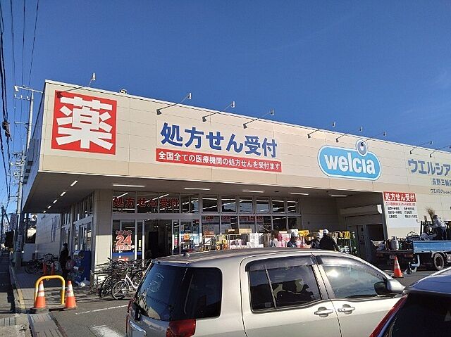 周辺