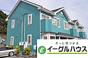 グレース 後藤の賃貸物件