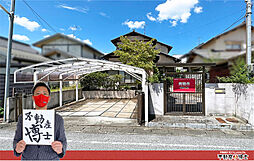 彦根市大藪町〜ベルロード近く〜の土地画像