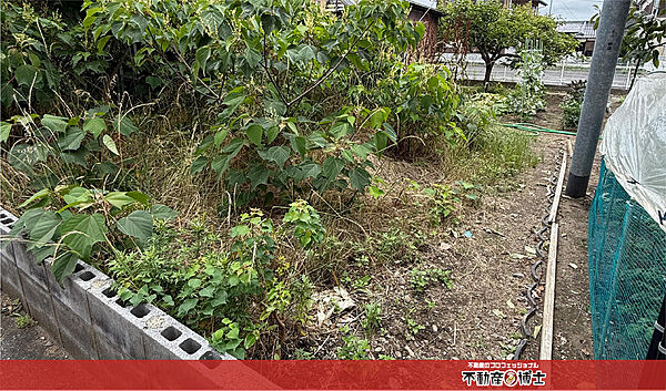 ■建築等の条件についてはお気軽に【不動産博士】へお問い合わせください！