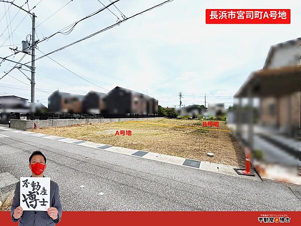 外観：325000123136